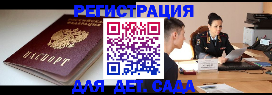форма 3 в Киреевске